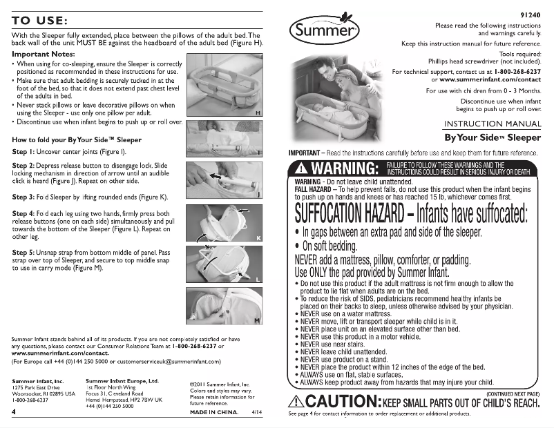 First page image of the manual for 91350