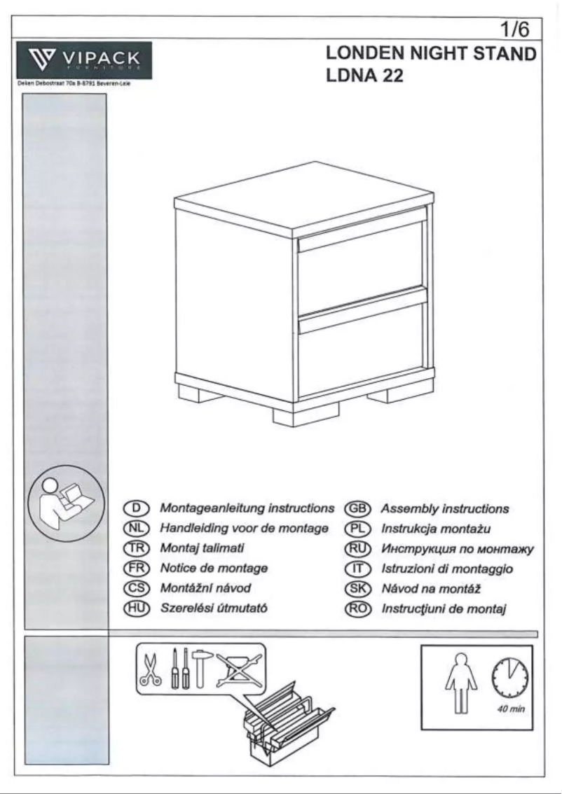 Page 1 of the manual User Manual Vipack London
