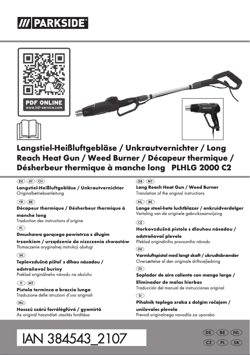 First page image of the manual for PLHLG 2000 C2