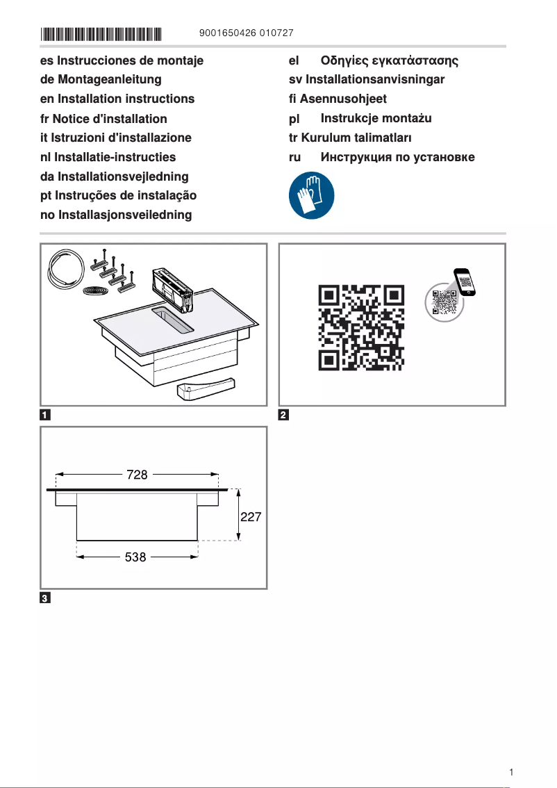 Page 1 of the manual Installation Guide Siemens EX801LX67E