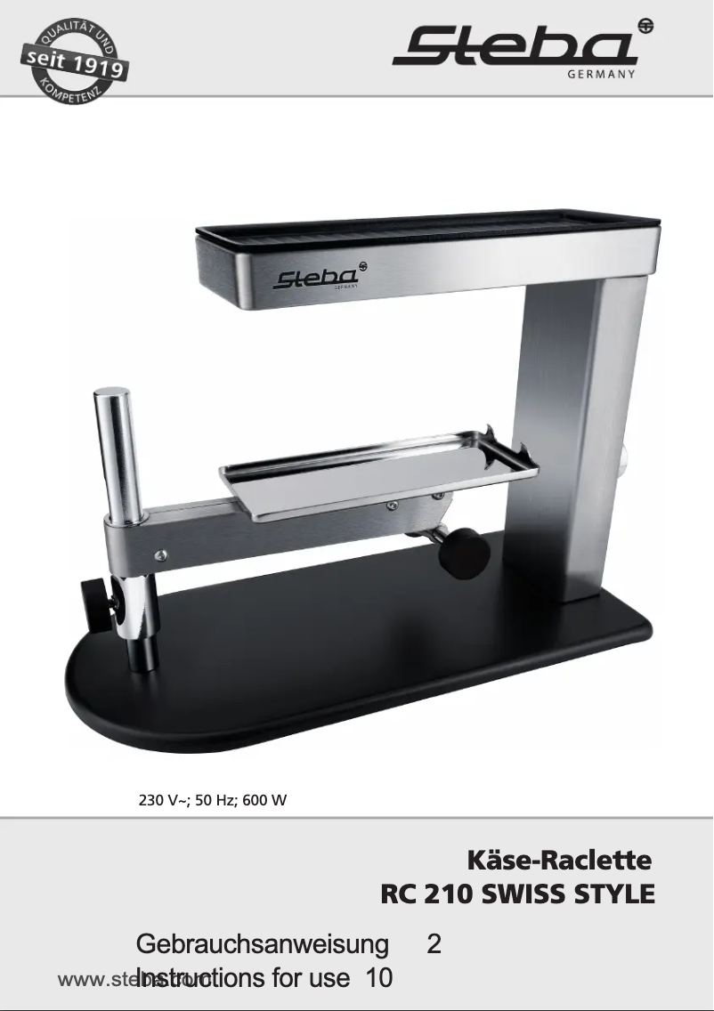 First page image of the manual for RC 210