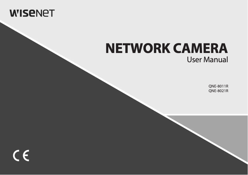 First page image of the manual for QNE-8021R