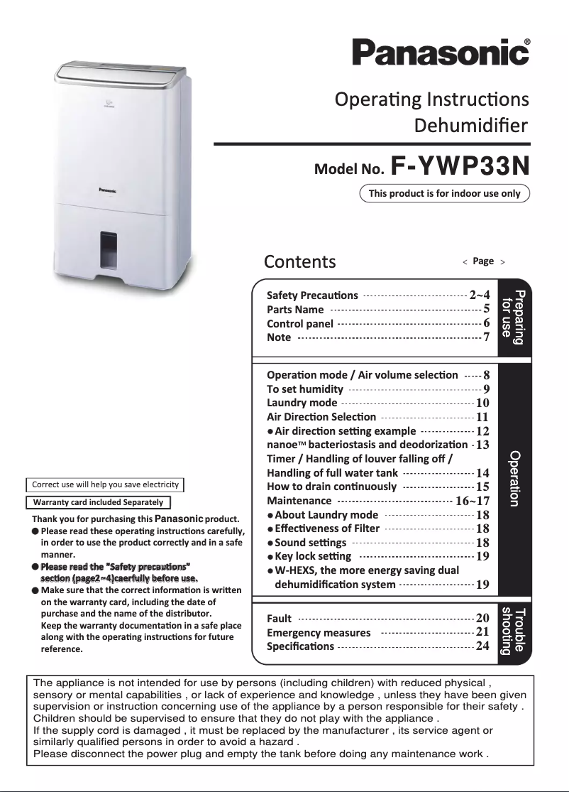 First page image of the manual for F-YWP33N