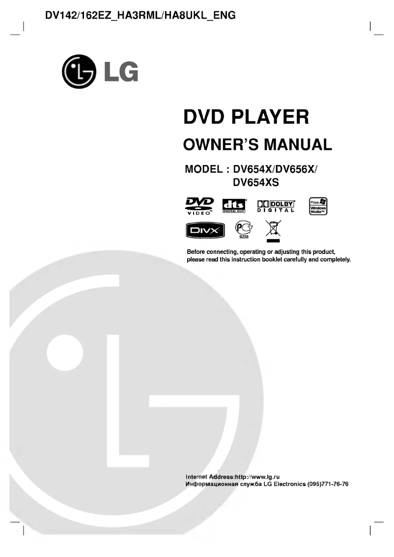 First page image of the manual for DV162EZ