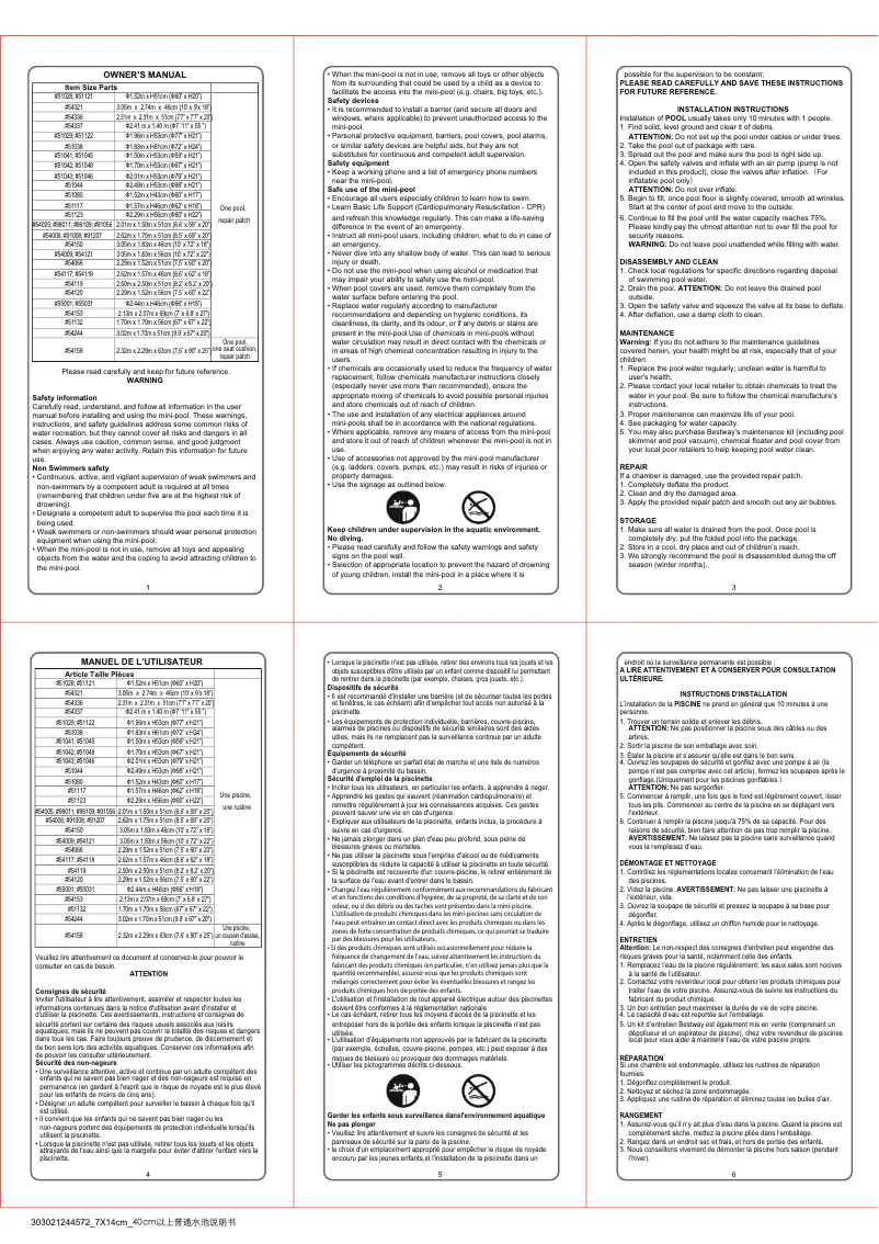 Page 1 of the manual User Manual Bestway 51042
