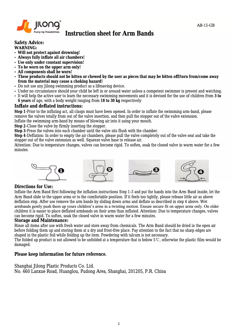 First page image of the manual for JL042196NPF