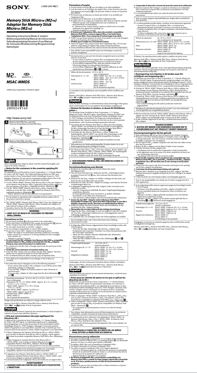 Page 1 of the manual User Manual Sony MSAC-MMDS