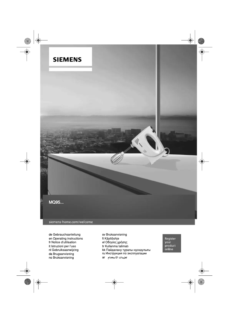 Page 1 of the manual User Manual Siemens MQ95010N