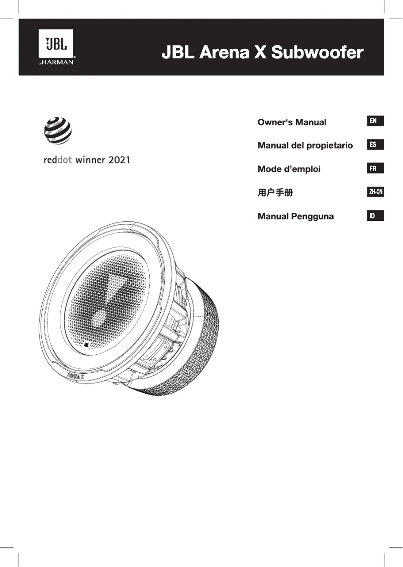 First page image of the manual for Arena X