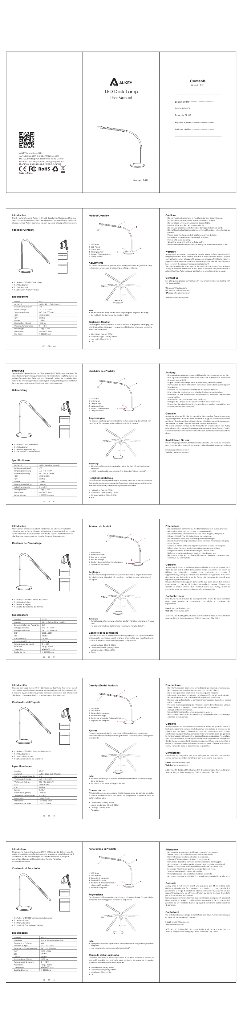 Image de la première page du manuel de l'appareil LT-ST1