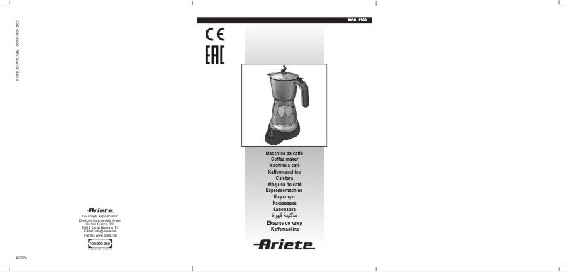 First page image of the manual for Moka Aroma 1368