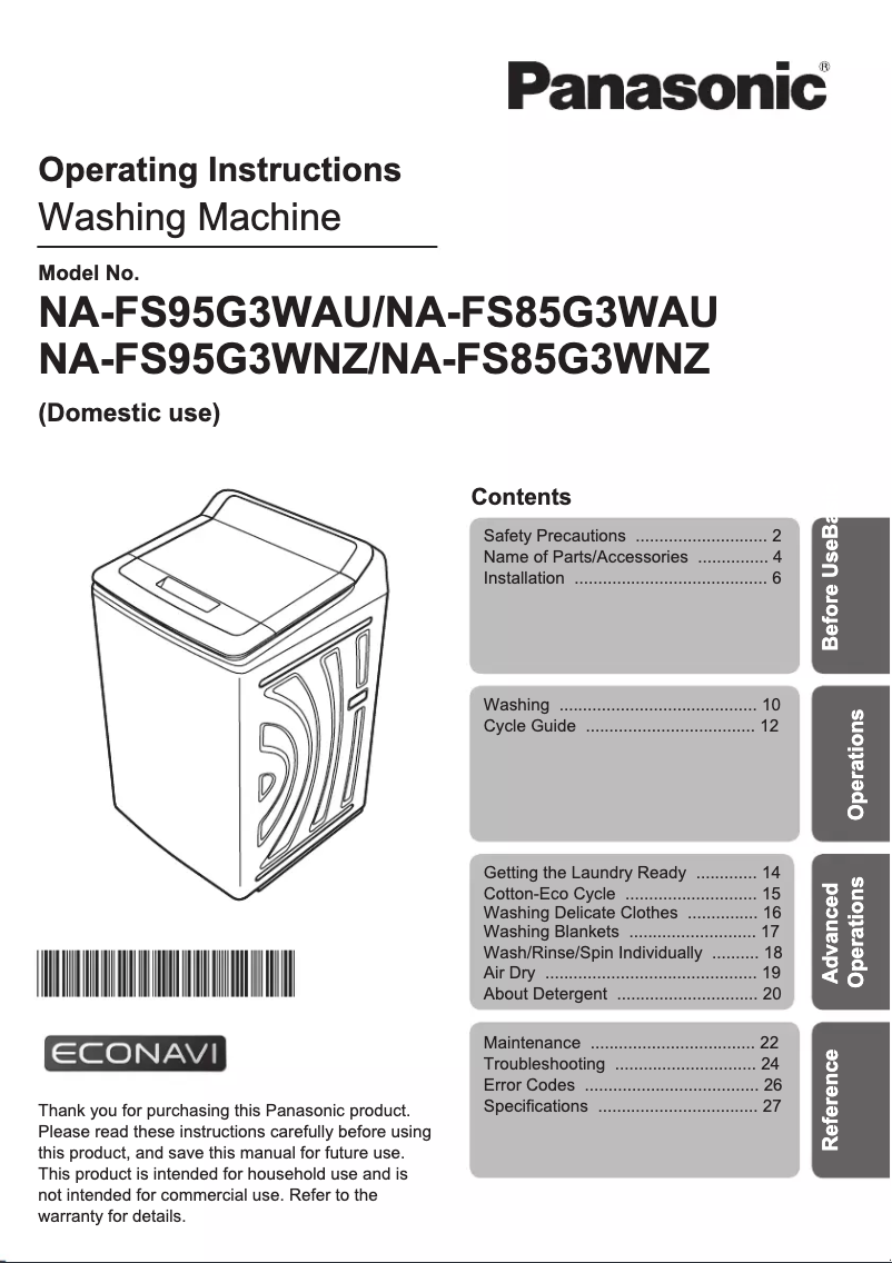 First page image of the manual for NA-FS95G3