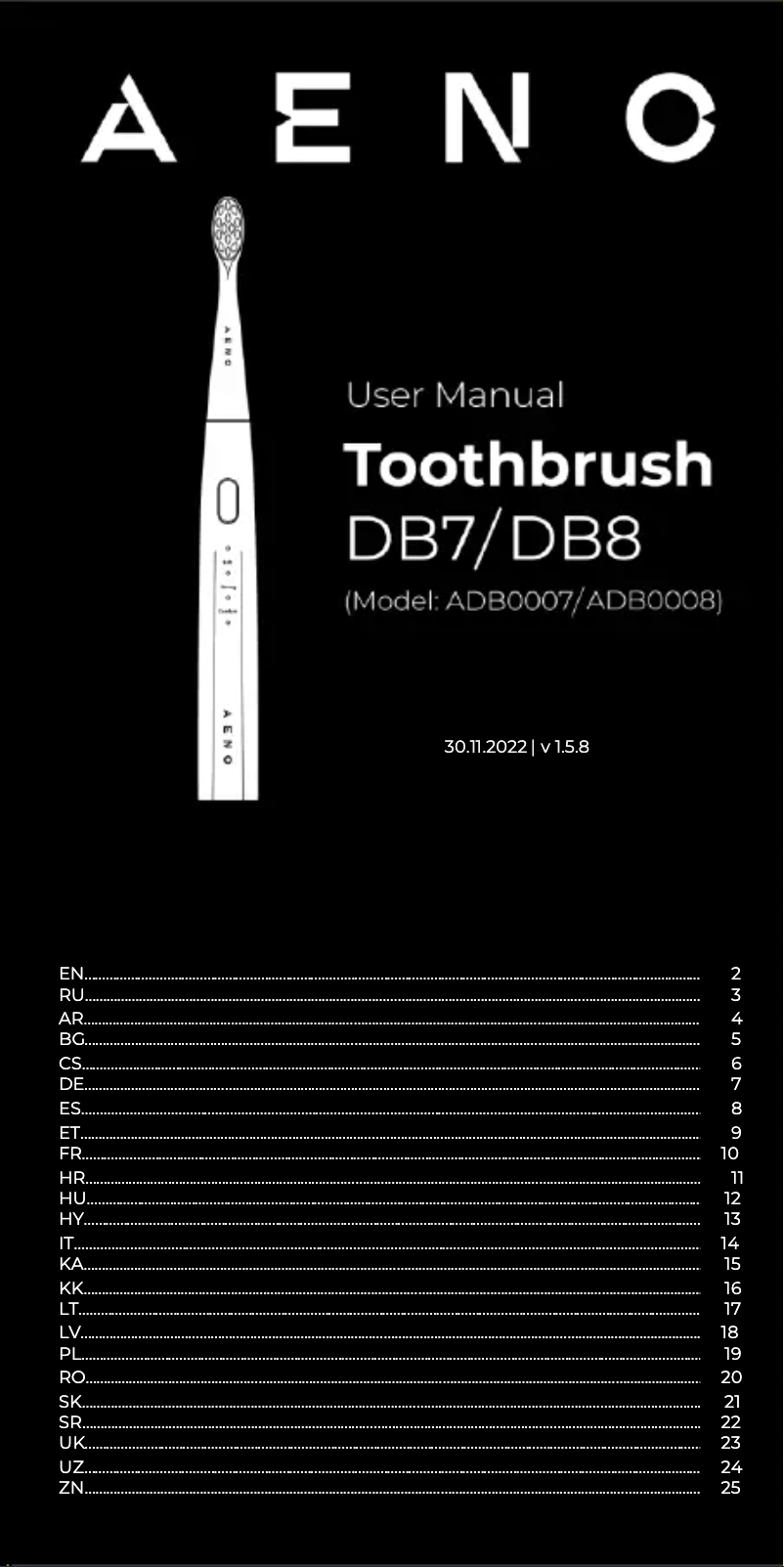 Page 1 of the manual User Manual AENO DB8