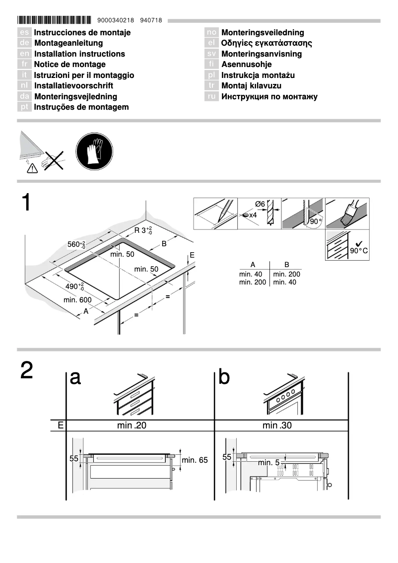Page 1 of the manual Installation Guide Siemens EH645EB11E