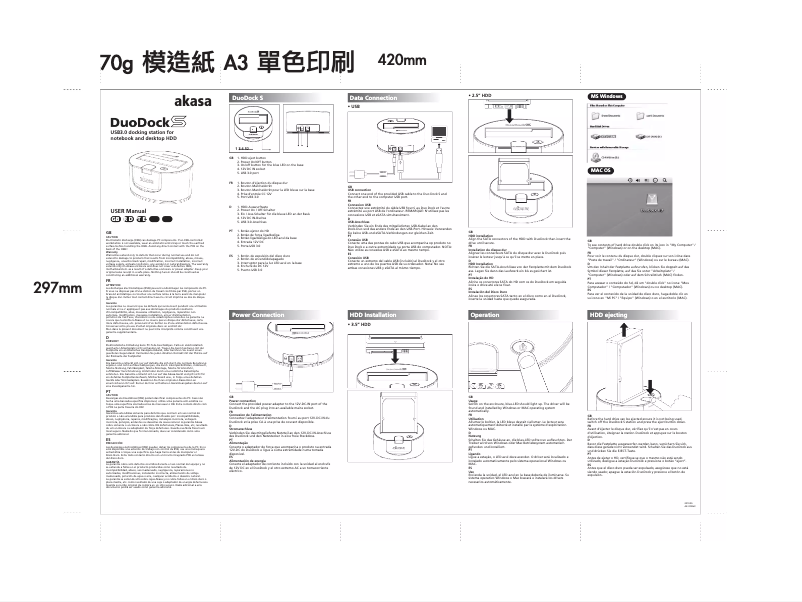 Page 1 of the manual User Manual Akasa DuoDock S