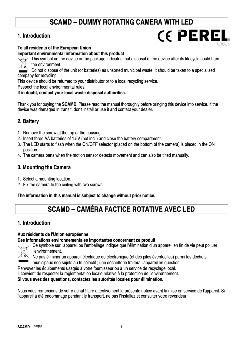 First page image of the manual for SCAMD