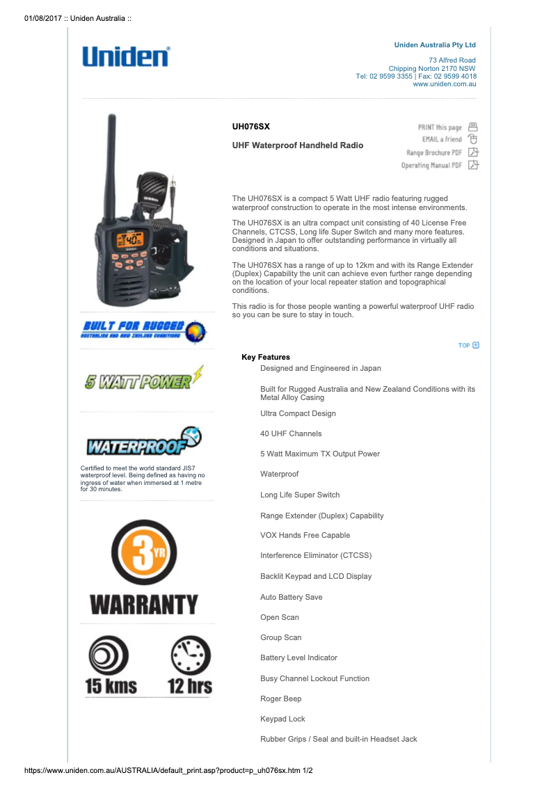 First page image of the manual for UH076SX