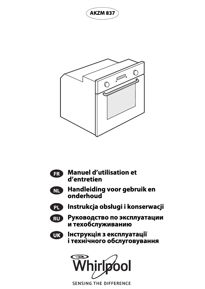 Image de la première page du manuel de l'appareil AKZM 837