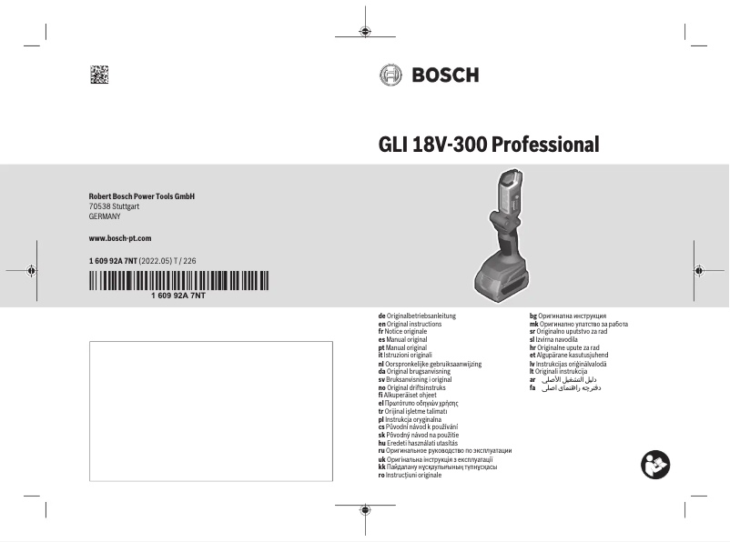 First page image of the manual for GLI 18V-300 Professional