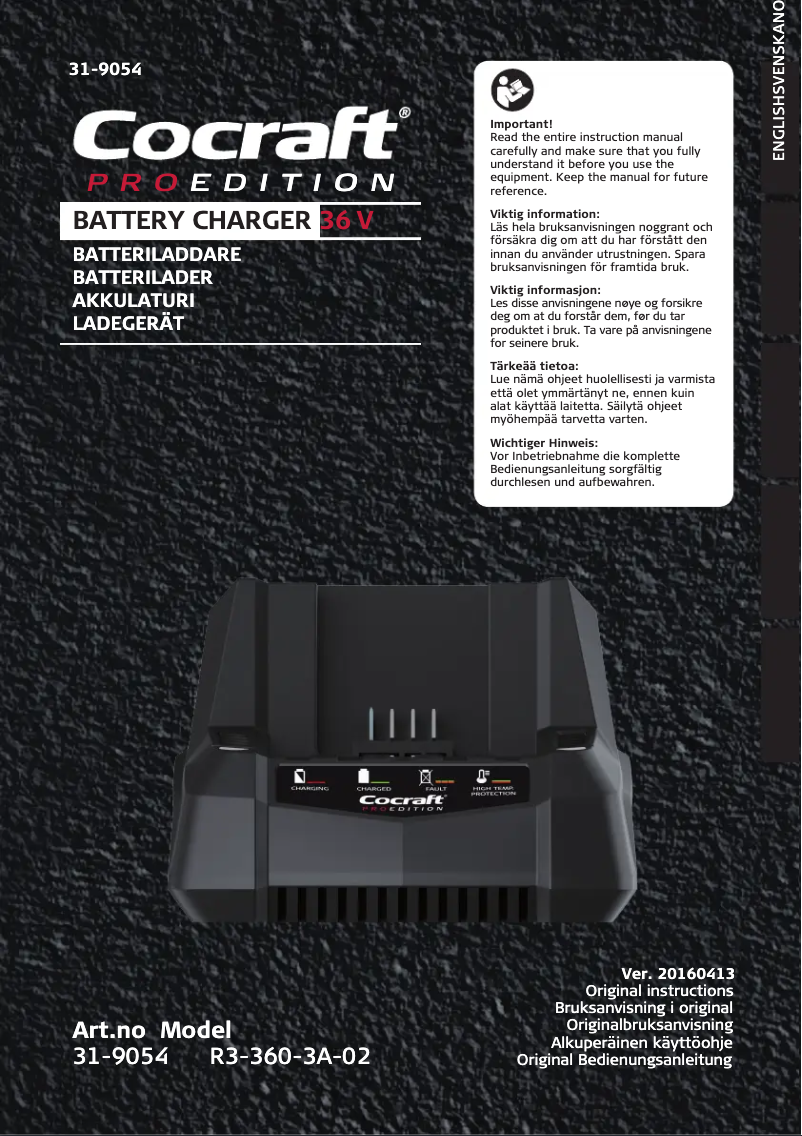 First page image of the manual for PRO 36 V