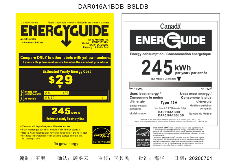 Page 1 of the manual Energy Label Danby DAR016A1BSLDB