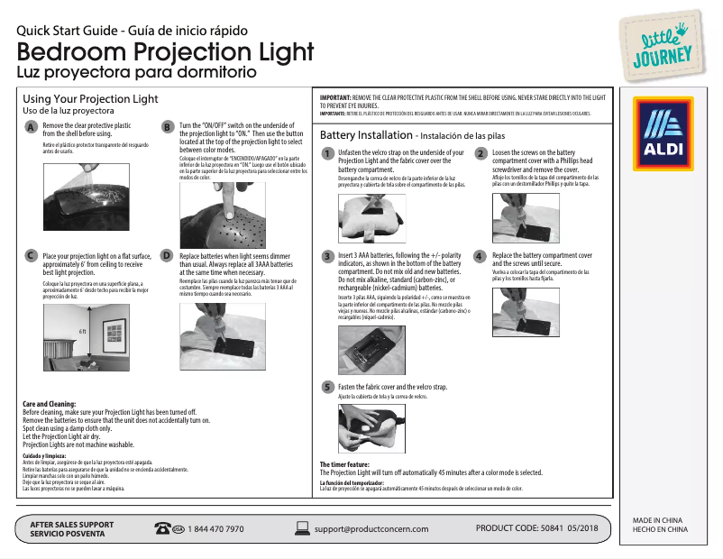 Page 1 of the manual User Manual Easy Home Little Journey Bedroom Projection Light