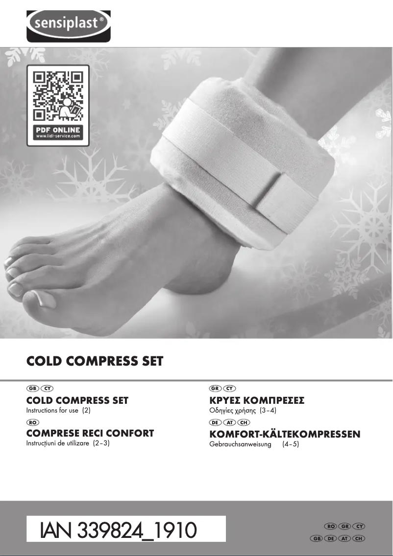 First page image of the manual for IAN 339824