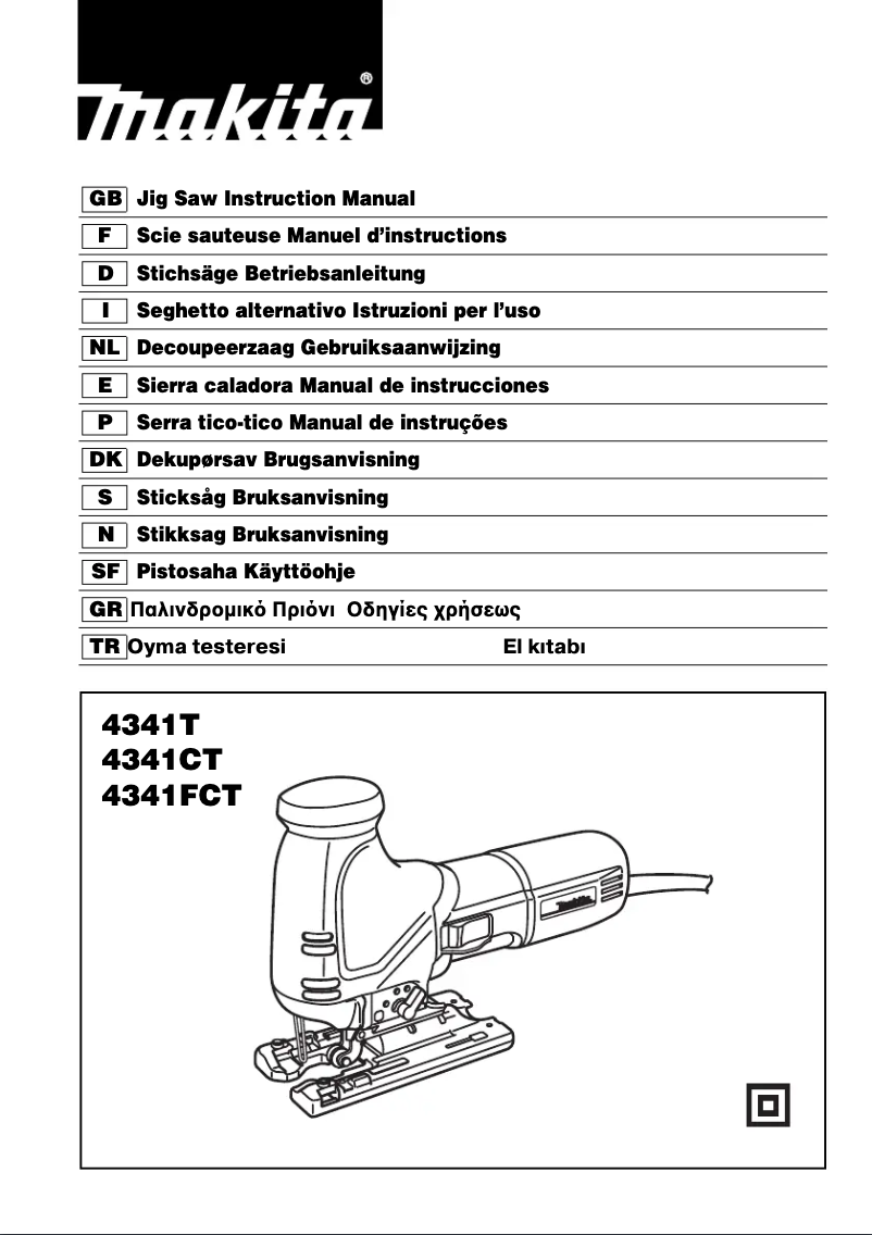 Page 1 of the manual User Manual Makita 4341FCT