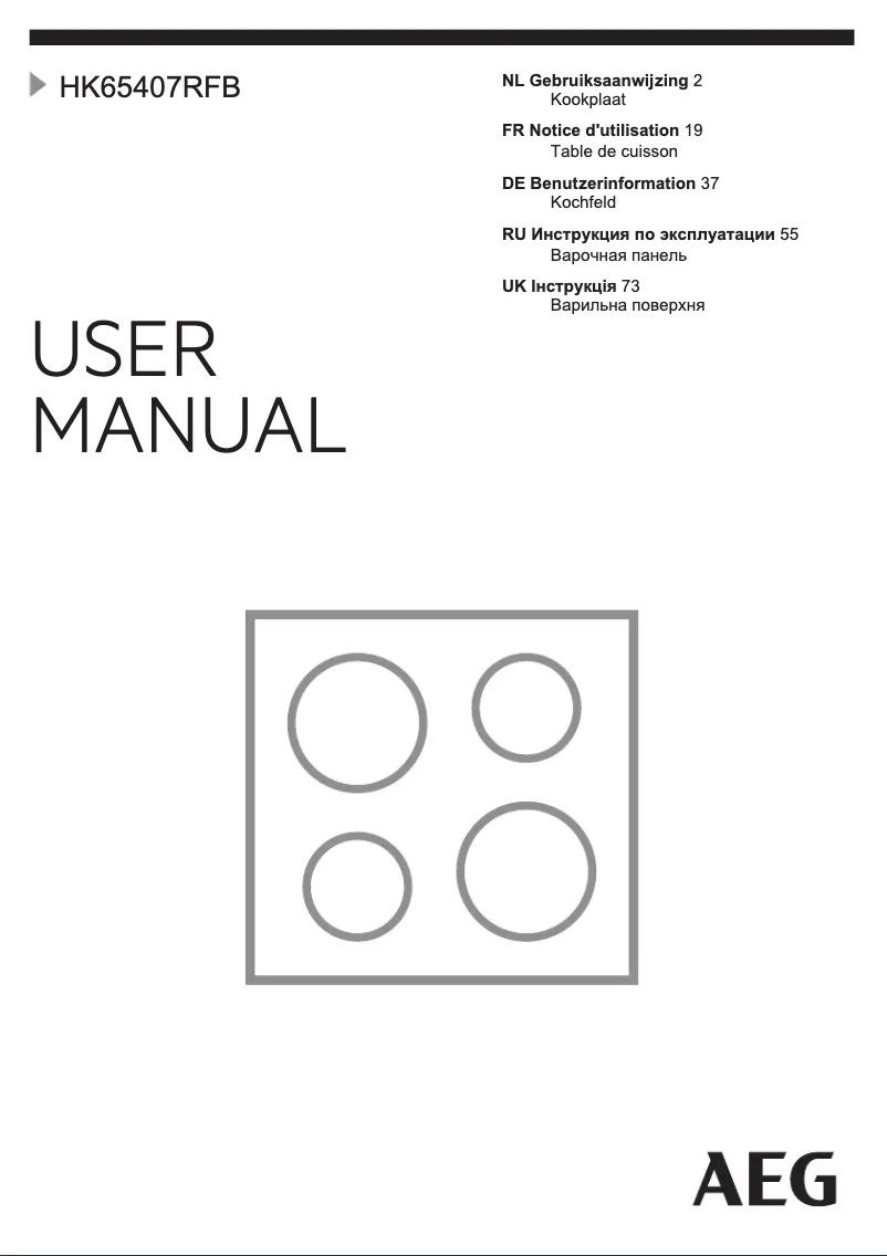 Page 1 of the manual User Manual AEG HK65407RFB