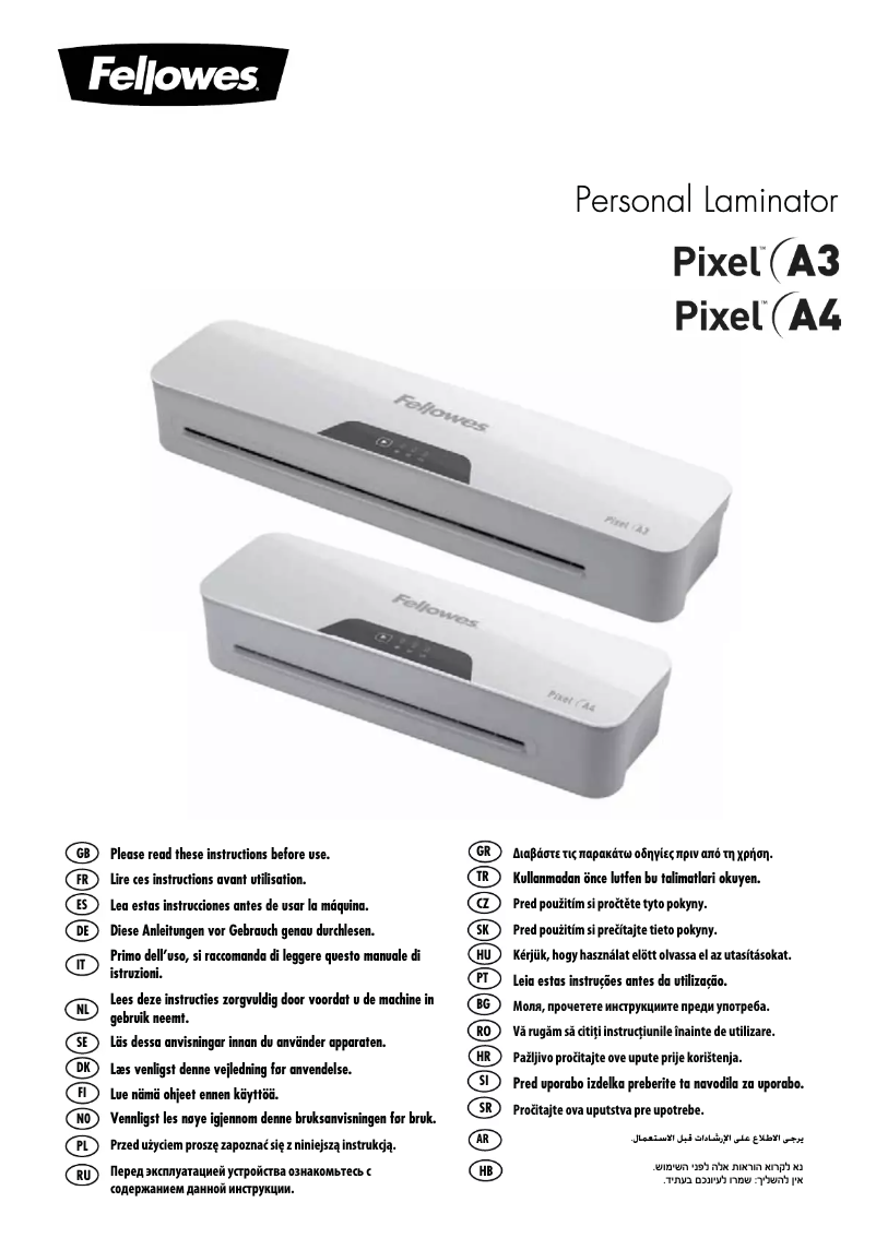 Page 1 of the manual User Manual Fellowes Pixel A3