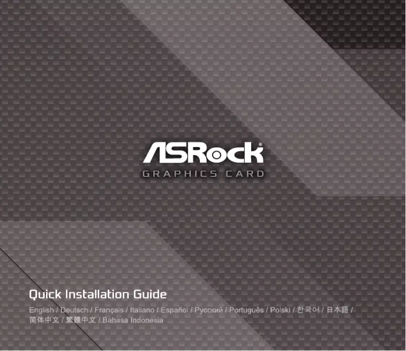 Page 1 de la notice Manuel utilisateur Asrock Intel Arc A580 Challenger 8GB OC