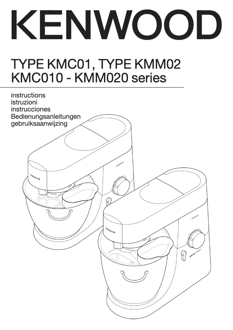First page image of the manual for KMC055