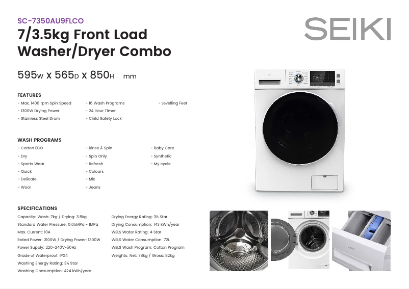 First page image of the manual for SC-7350AU9FLCO