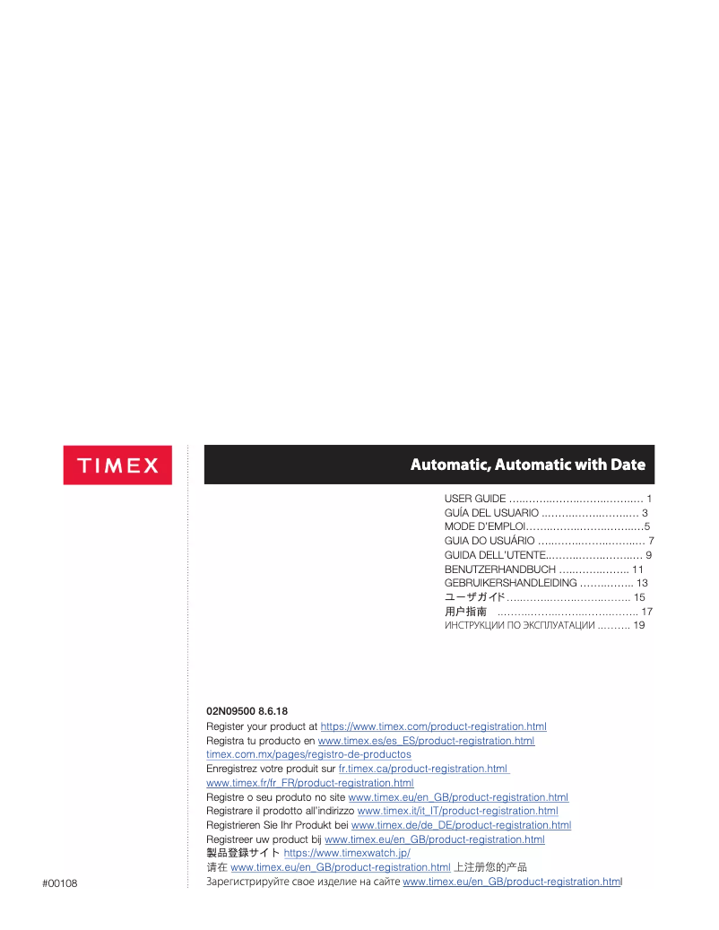 First page image of the manual for Waterbury TW2U11600ZV