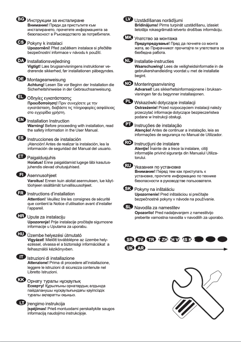 First page image of the manual for ESF8560ROX