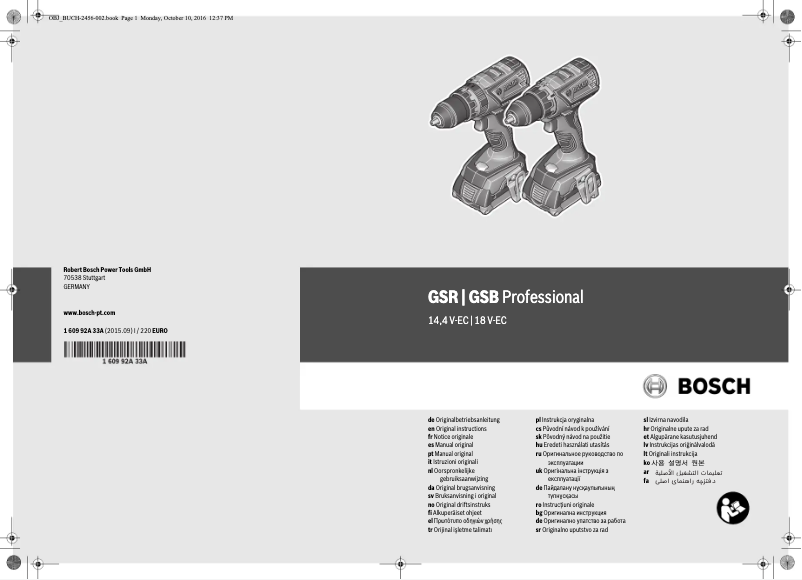 Page 1 of the manual User Manual Bosch GSB 18 V-EC