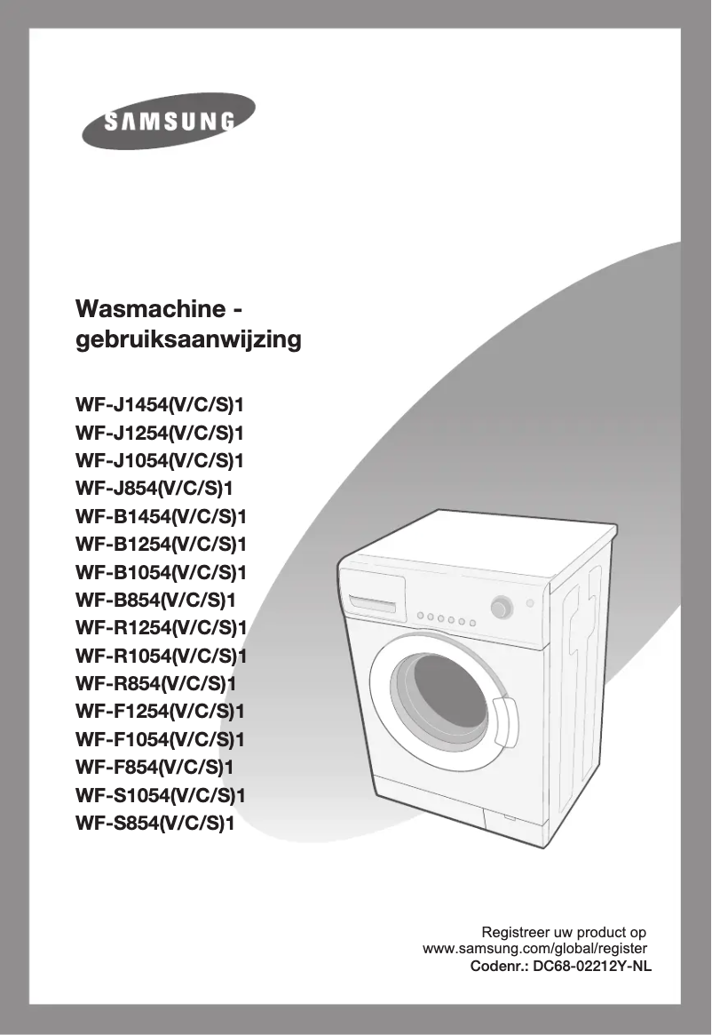 First page image of the manual for WF-B1454