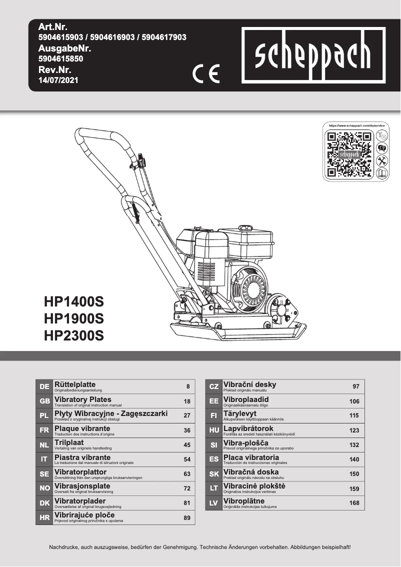 First page image of the manual for HP1900S
