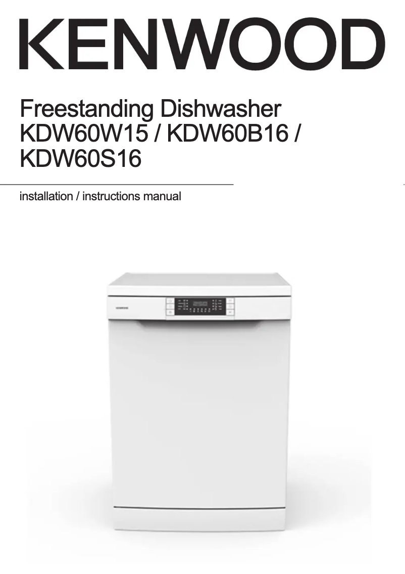 First page image of the manual for KDW60B16