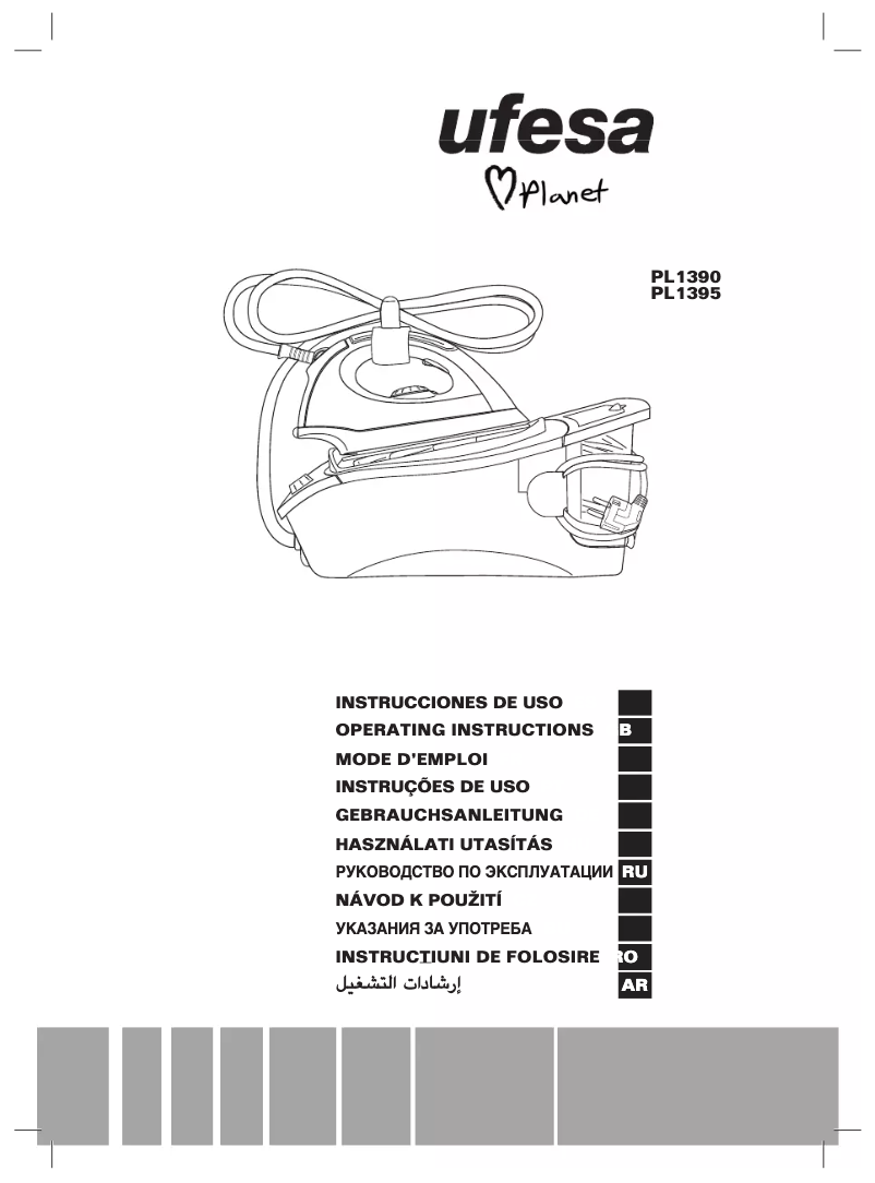 Image de la première page du manuel de l'appareil PL1395