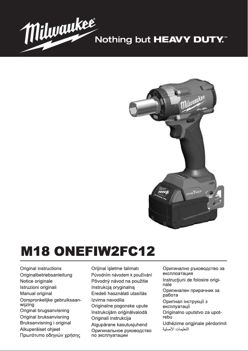 Page 1 of the manual User Manual Milwaukee M18 ONEFIW2FC12