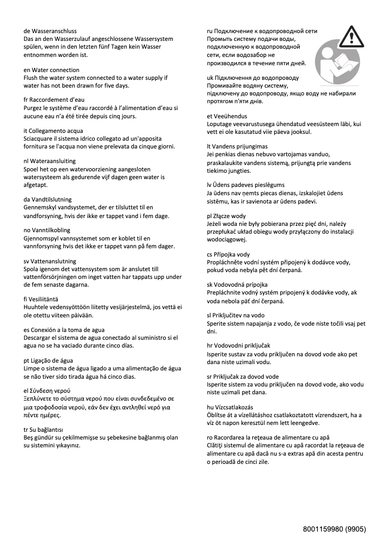 Page 1 de la notice Guide d'installation Gaggenau RB492305