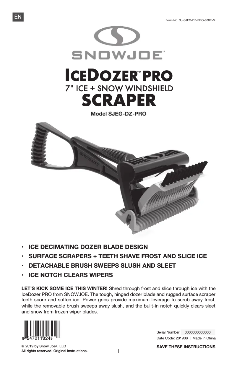 First page image of the manual for SJEG-DZ