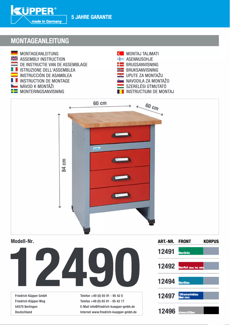 First page image of the manual for 12492