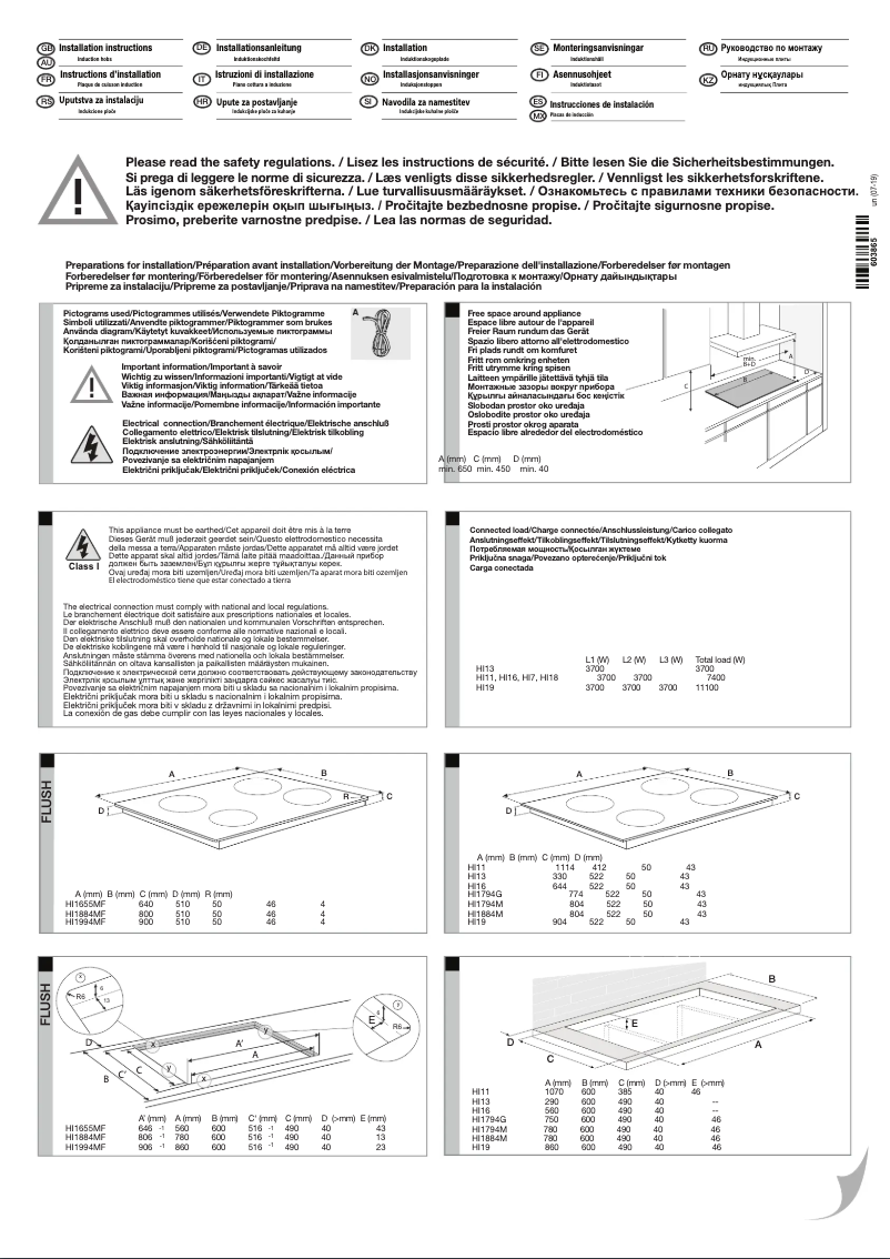Page 1 of the manual Installation Guide Asko HI1194G