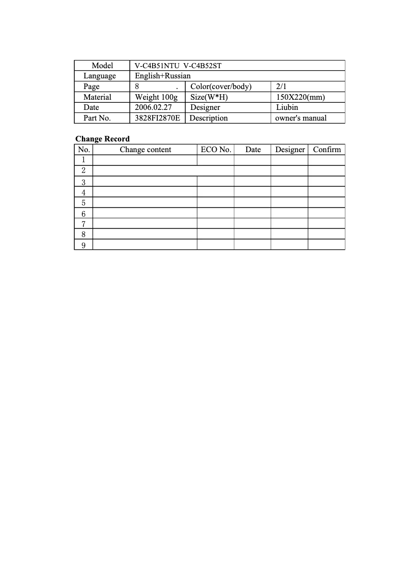 First page image of the manual for V-C4B43NT