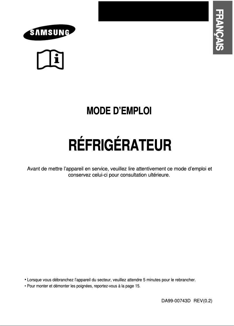 First page image of the manual for RT58MAMT