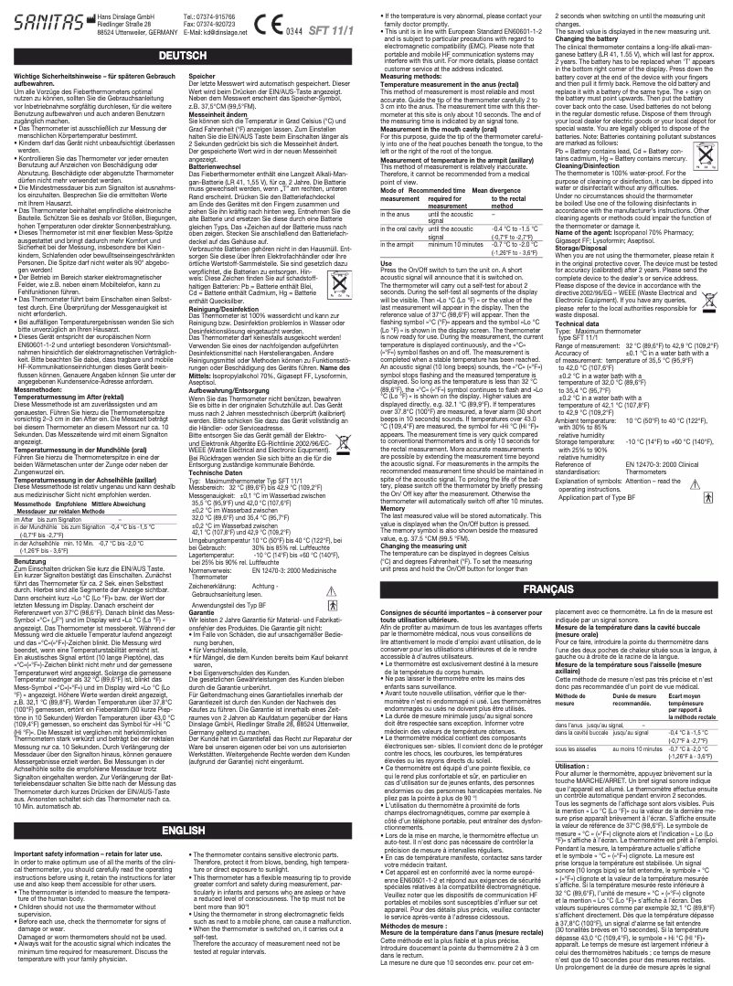 First page image of the manual for SFT 11