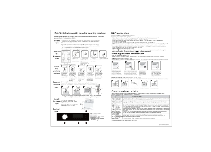 Page 1 of the manual Installation Guide Hisense HWF5S1214