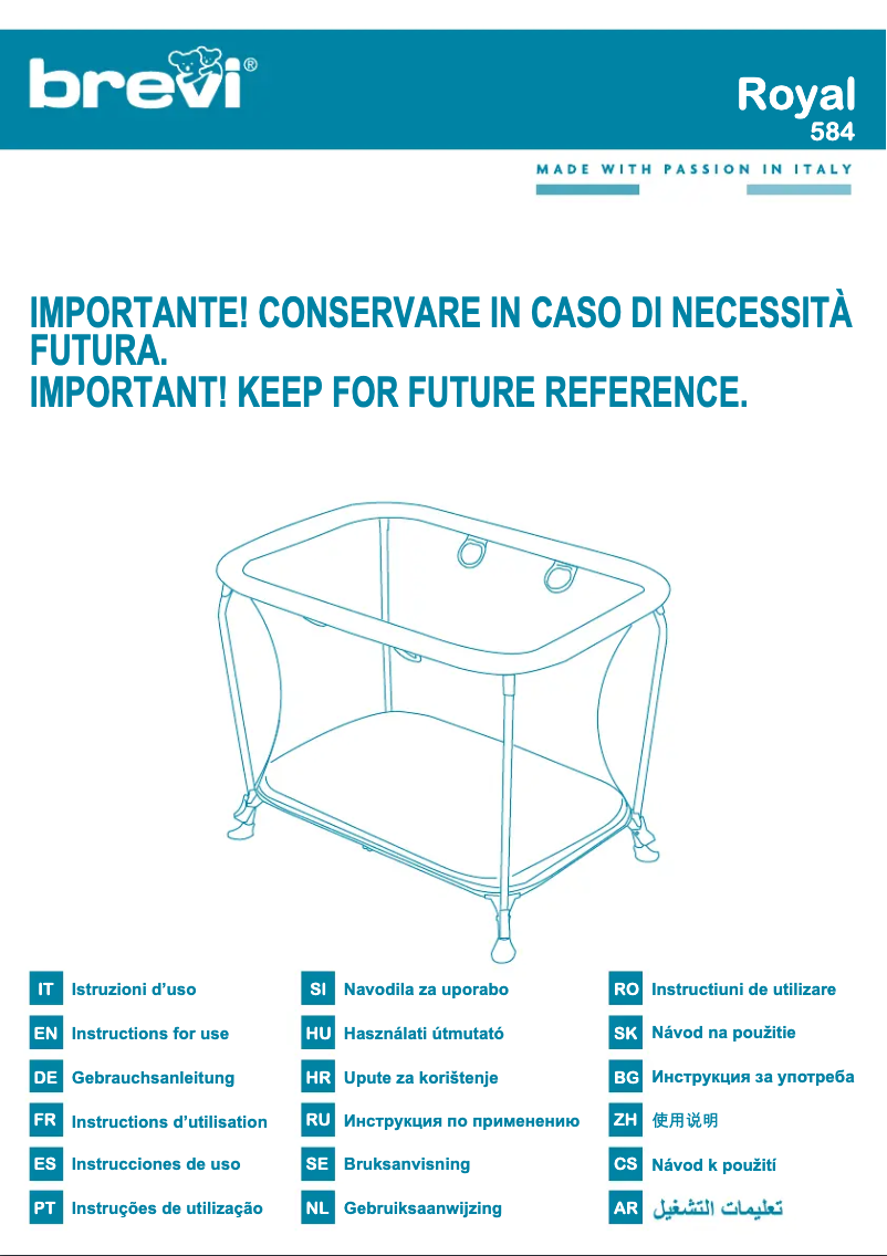 First page image of the manual for Royal